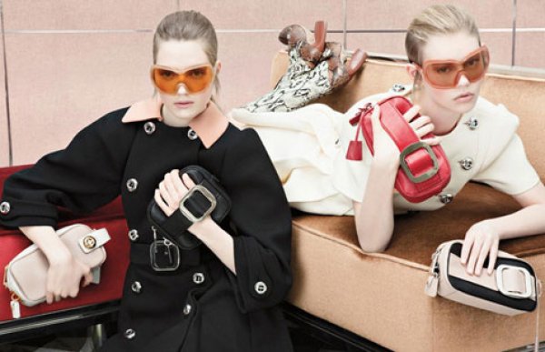 Снимка: Prada