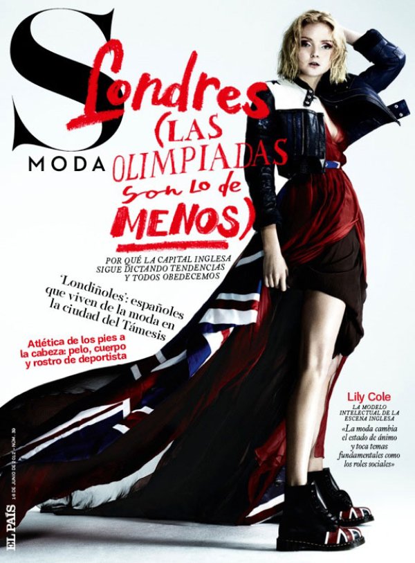 Снимка: S Moda