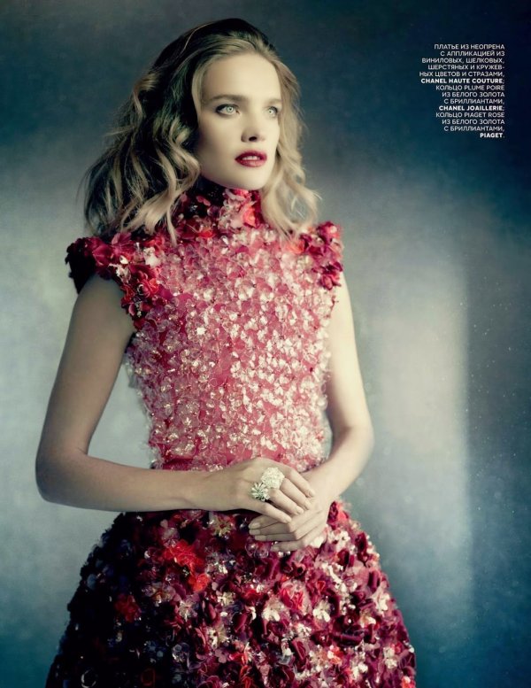Снимка: Vogue, Русия