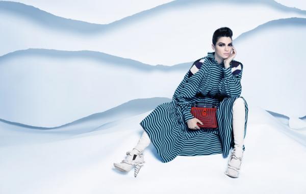 Снимка: Fendi