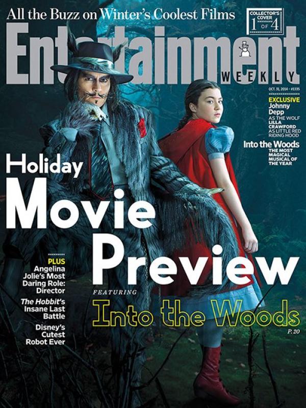 Снимка: сп.Entertainment Weekly