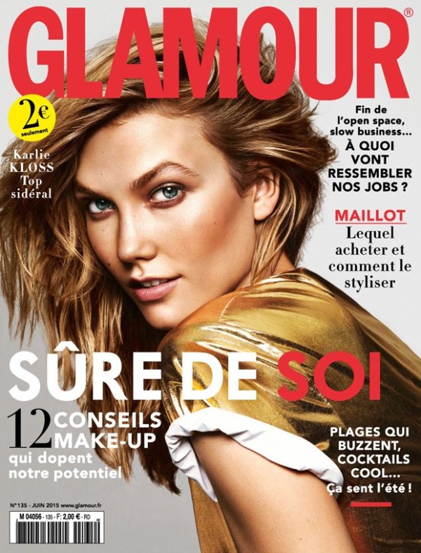 Снимка: Glamour, Франция