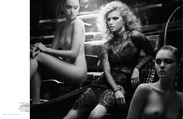 Снимка: Vogue