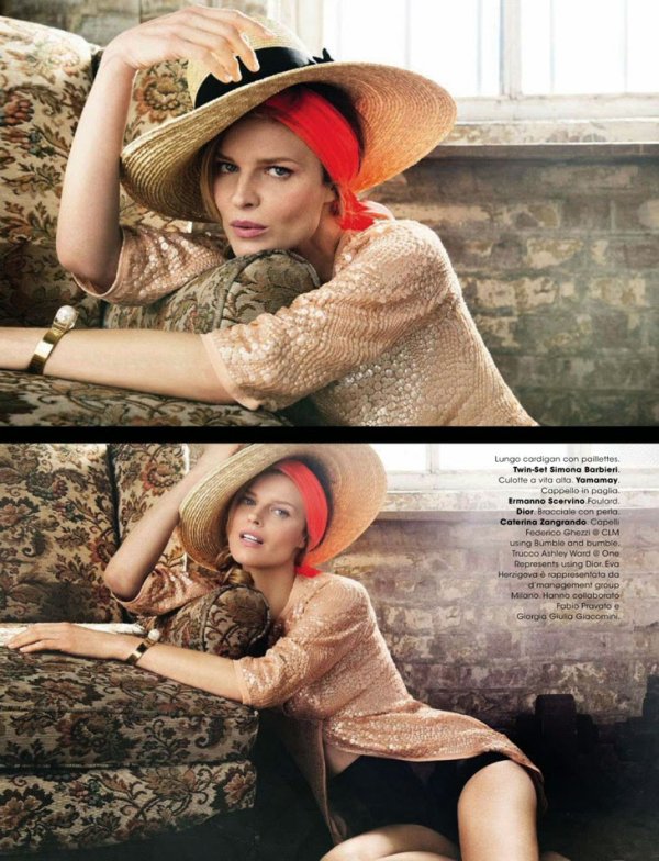 Снимка: сп. Glamour