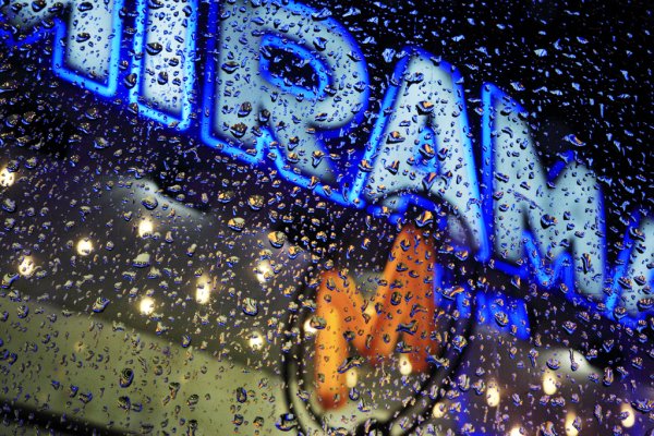 Снимка: Christophe Jacrot