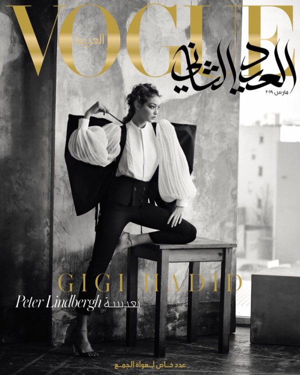 Снимка: Vogue