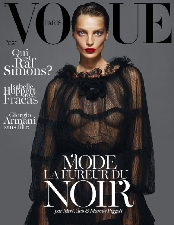 Снимка: сп. Vogue