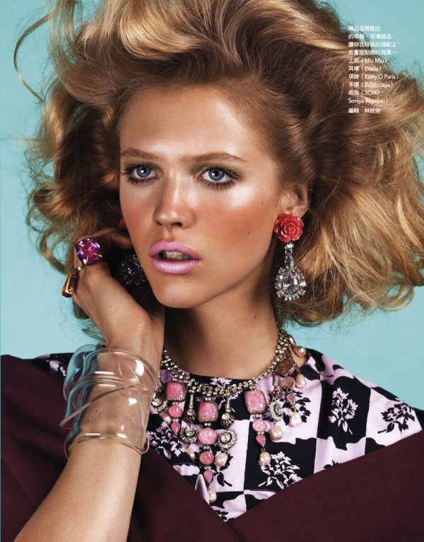 Снимка: сп.Vogue