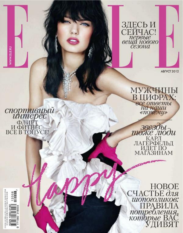 Снимка: Elle