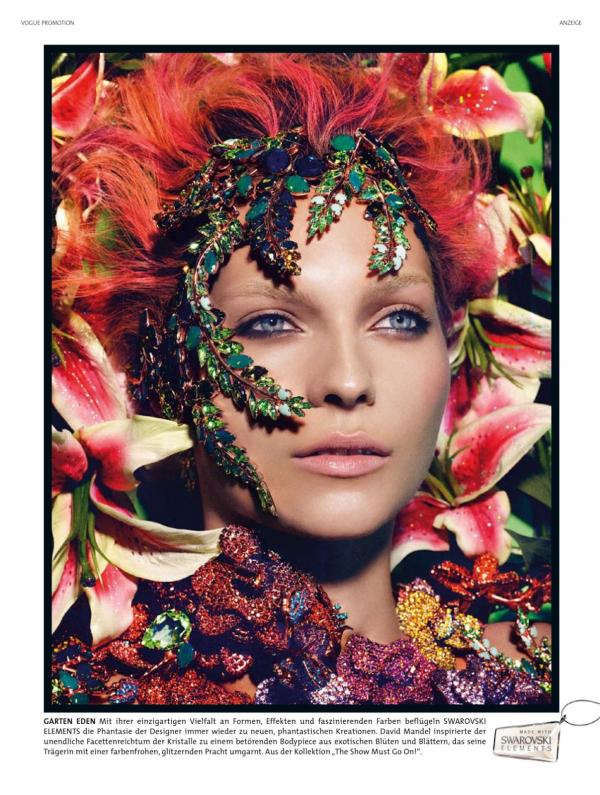 Снимка: Swarovski