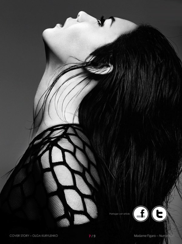Снимка: сп. Madame Figaro