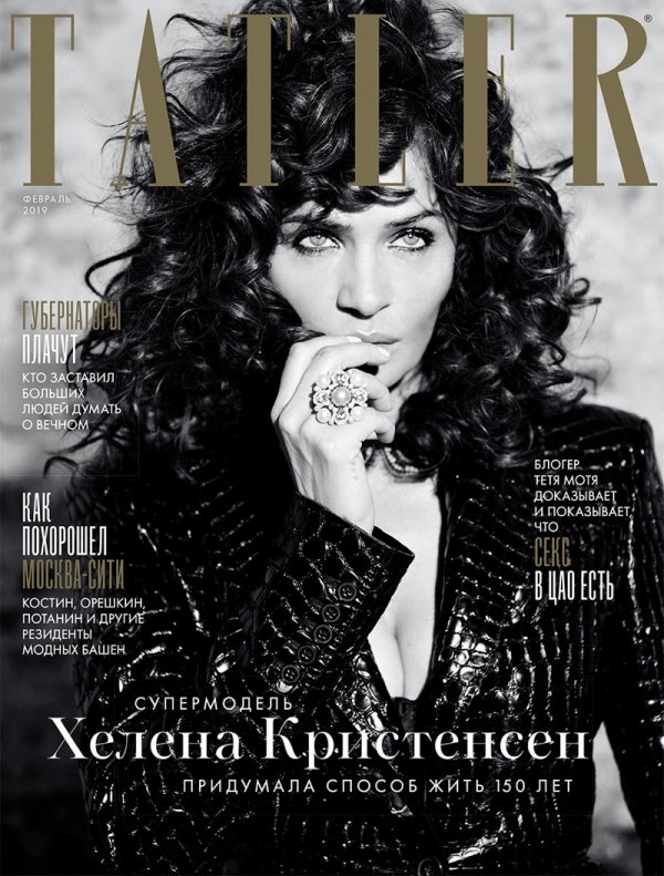 Снимка: Tatler