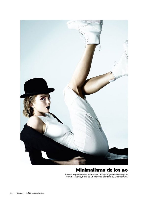 Снимка: S Moda