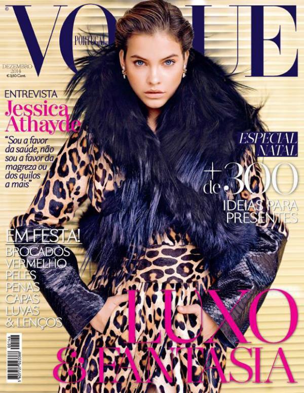 Снимка: Vogue, Португалия - декември 2014 година