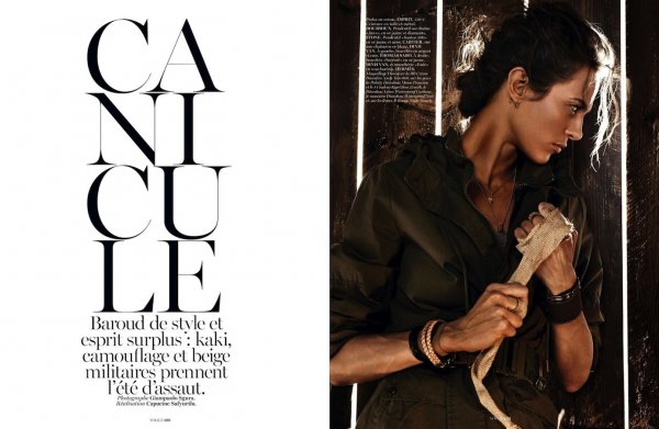 Снимка: сп.Vogue
