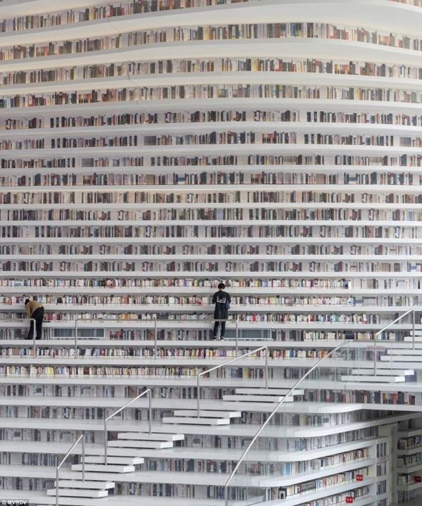 Снимка: MVRDV
