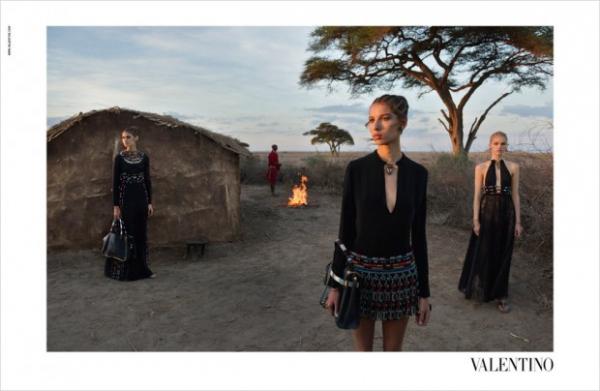 Снимка: Valentino