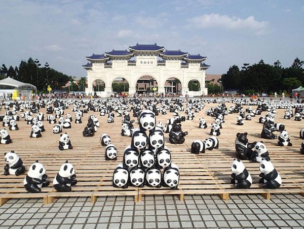 Снимка:  pandasworldtour.tw 