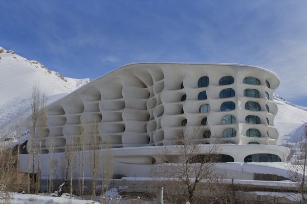 Снимка: dailymail.co.ukТова е "Barin Ski Resort" в Иран