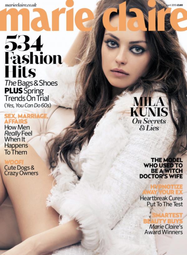 Снимка: сп. Marie Claire