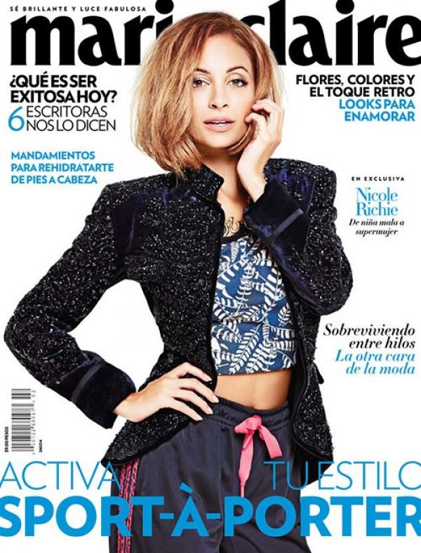 Снимка: сп.Marie Claire
