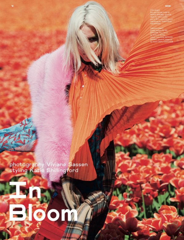 Снимка: Viviane Sassen/ Dazed & Confused
