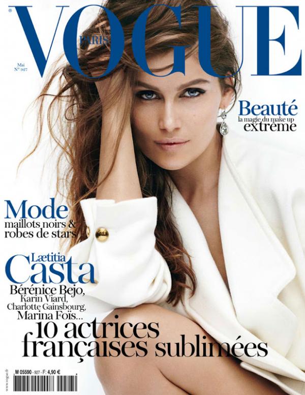Снимка: Vogue