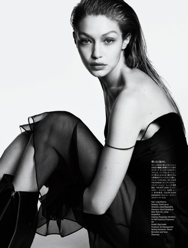 Снимка: Vogue Japan
