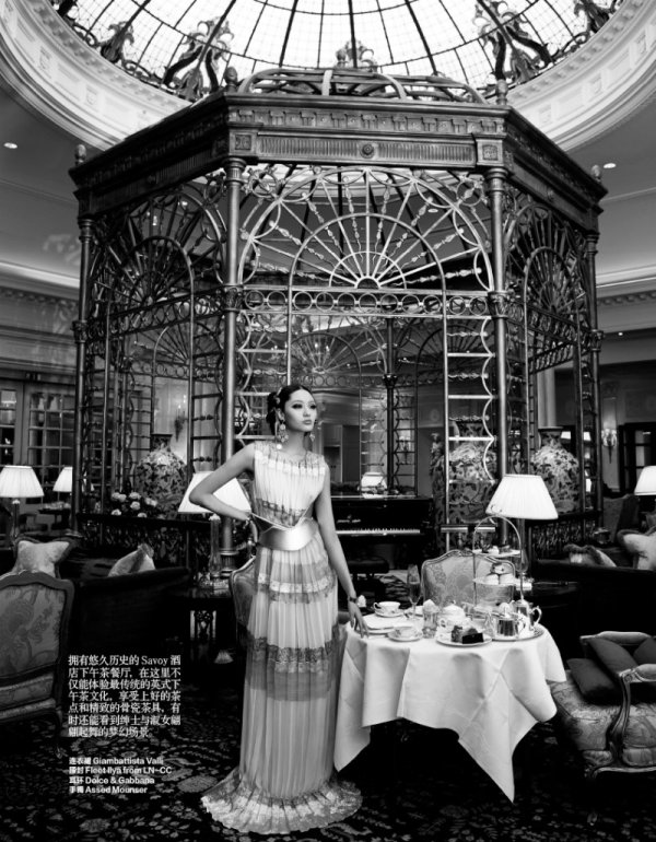 Снимка: сп. Harper’s Bazaar