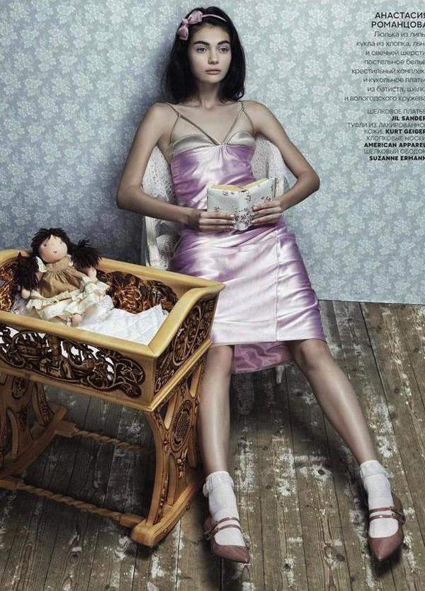 Снимка: сп. Vogue, Русия
