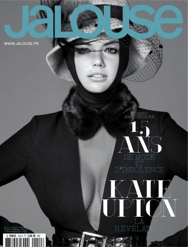 Снимка: сп.Jalouse