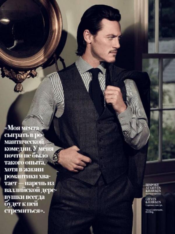 Снимка: сп. InStyle Man