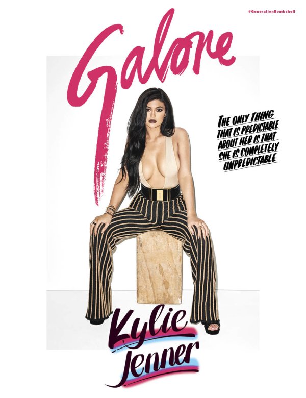 Снимка: Galore