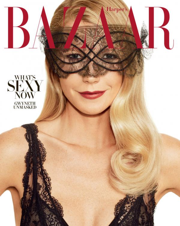 Снимка: Harper’s Bazaar 