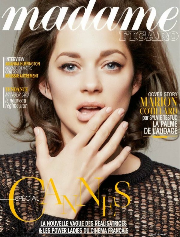 Снимка:Madame Figaro
