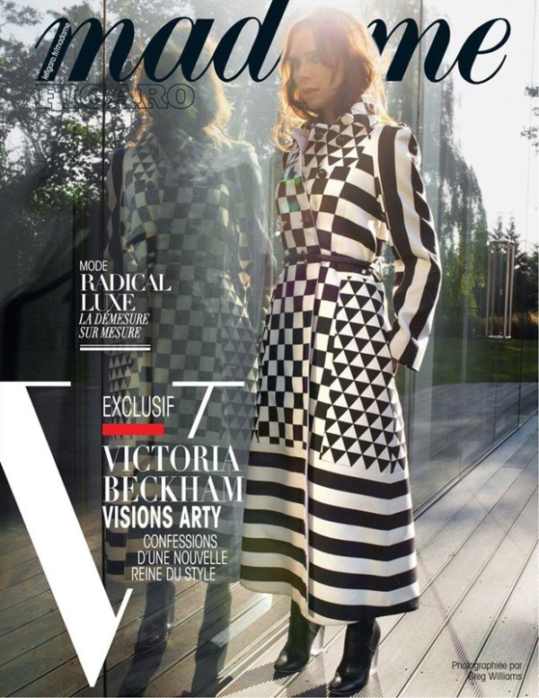 Снимка: Madame Figaro