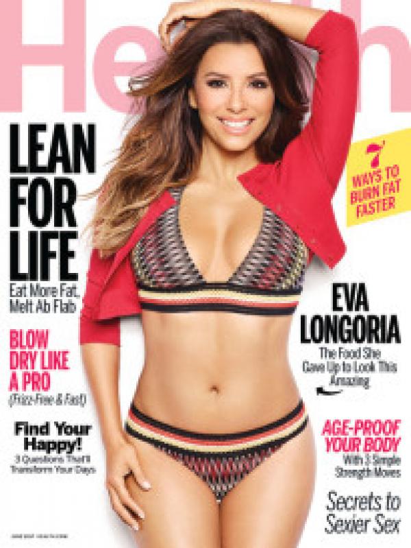 Снимка: Health Magazine