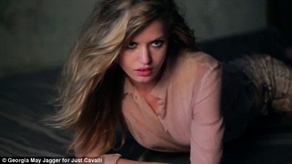 Снимка: Just Cavalli
