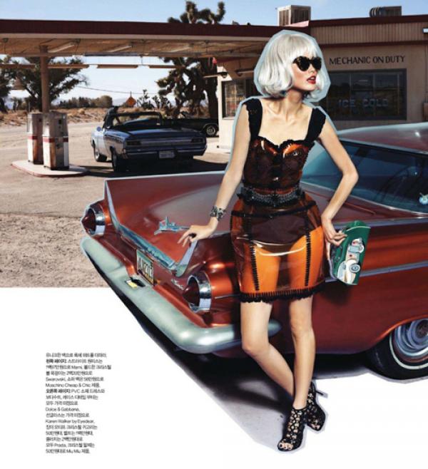 Снимка: Harper's Bazaar