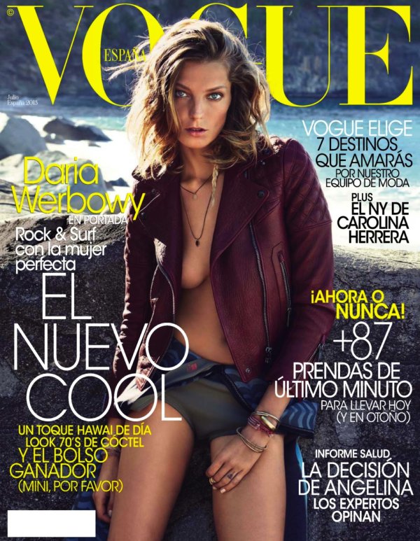 Снимка: сп. Vogue