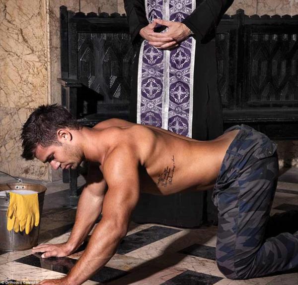 Снимка: Romanian Orthodox 2014 calendar