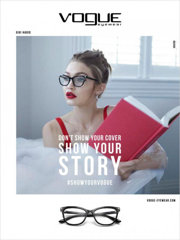 Снимка: Vogue