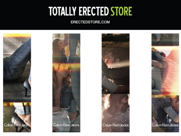 Снимка: Totally Erected Store