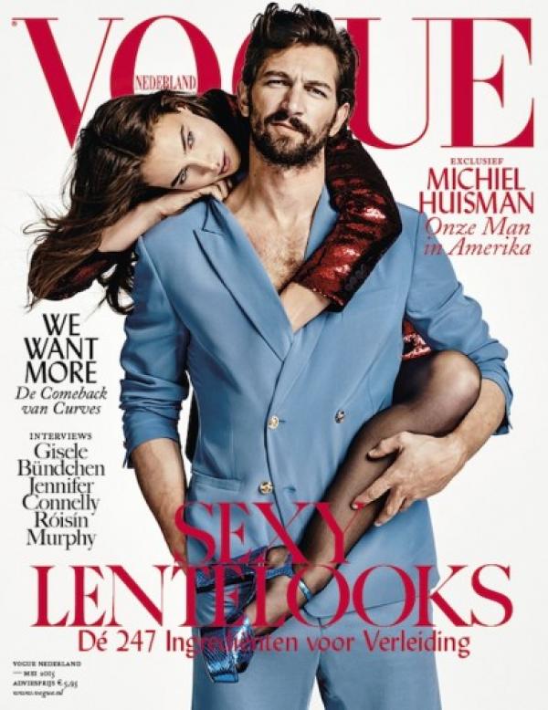 Снимка: Vogue