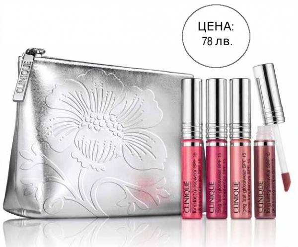 Long Last Glosswear CANDY: ЦЕНА: 78 лв. **СТОЙНОСТ НА ПРОДУКТИТЕ: 120 лв. СЪДЪРЖАНИЕ:Long Last Glosswear SPF 15Shade: Cabana Crush Long Last Glosswear SPF Shade: Kissyfit Long Last Glosswear SPF 15 Shade: Air Kiss Long Last Glosswear SPF 15 Shade: Fireberry
