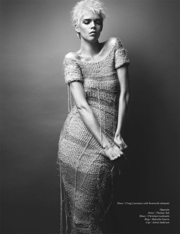 Снимка: Schon Magazine