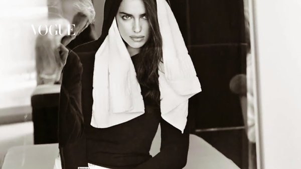 Снимка: сп.  Vogue
