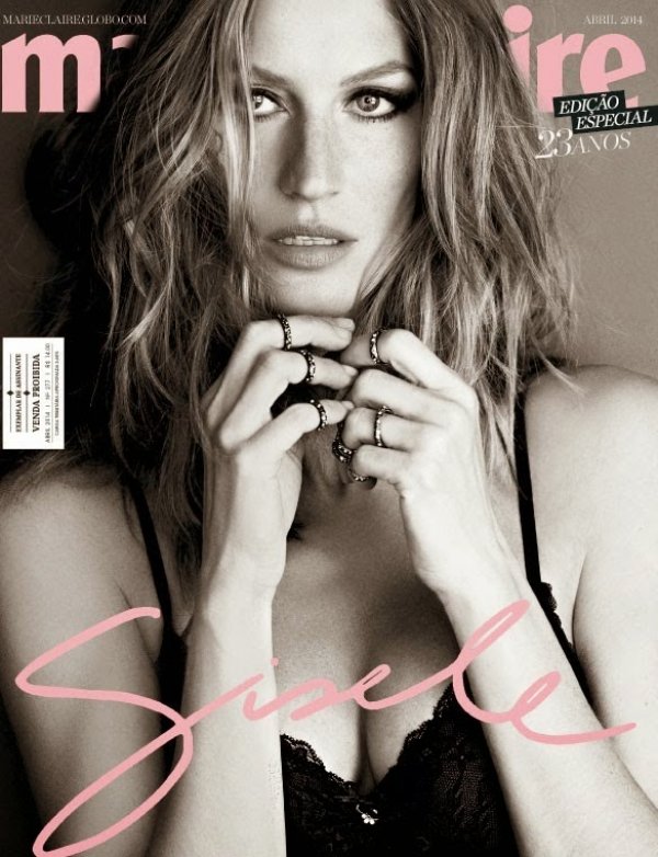 Снимка: сп. Marie Claire