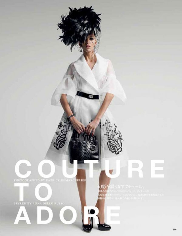 Снимка: Vogue