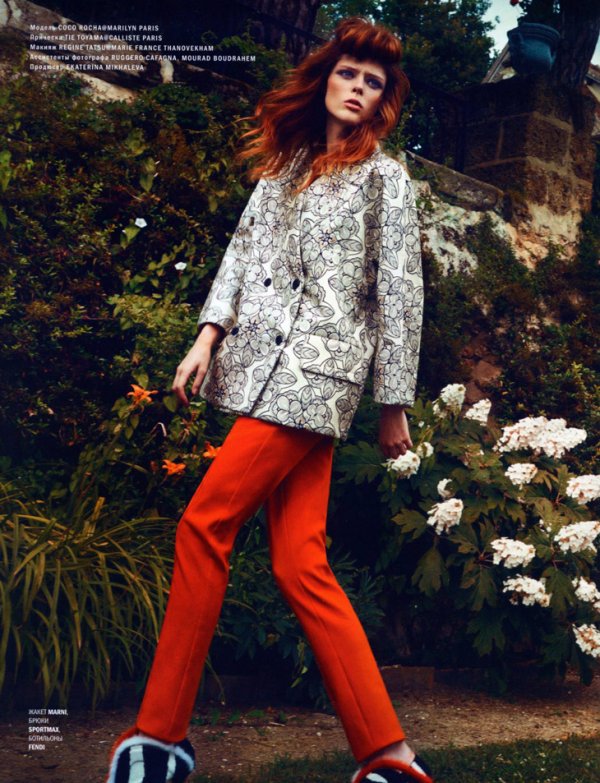 Снимка: L’Officiel Russia
